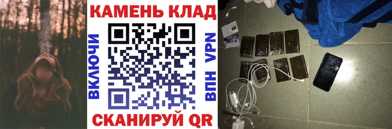 ГАШИШ хэш  blacksprut сайт  Егорьевск 