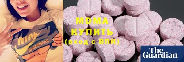 дживик Вяземский