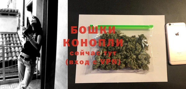 MESCALINE Вязники