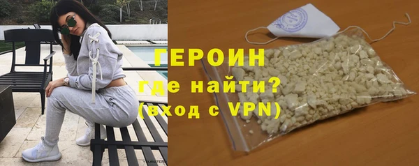 дживик Вяземский