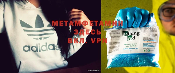 2c-b Вязьма