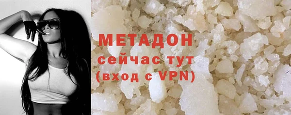 MESCALINE Вязники