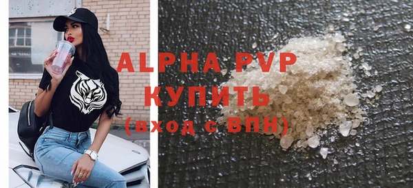 дживик Вяземский