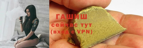 скорость Волоколамск