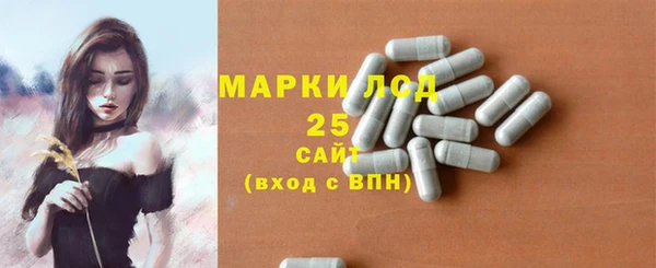 мдма Володарск