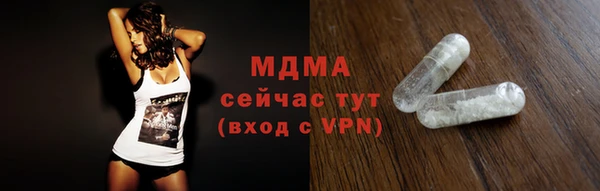 дживик Вяземский