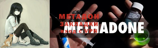 СК Волосово