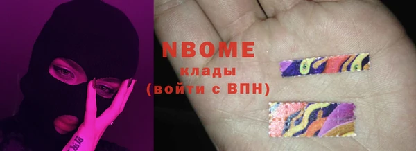 круглые Верхнеуральск