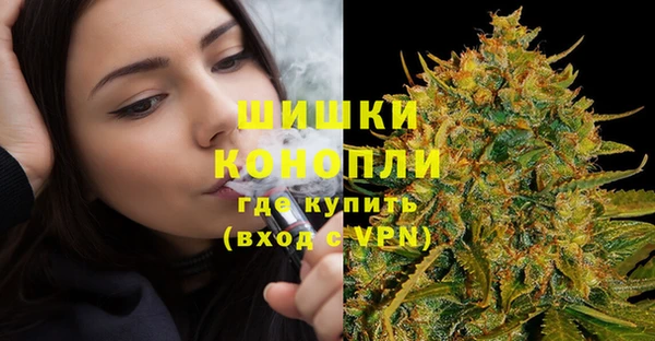 2c-b Вязьма