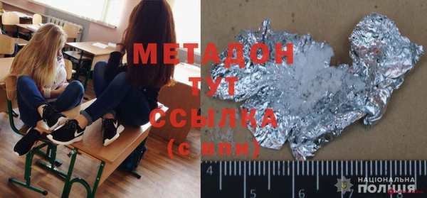 MESCALINE Вязники