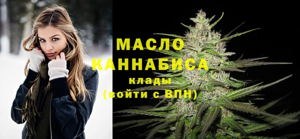 твердый Верея