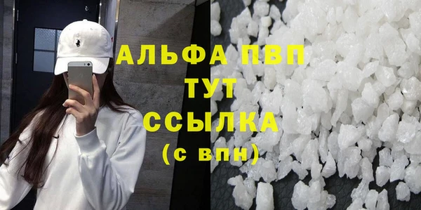 дживик Вяземский