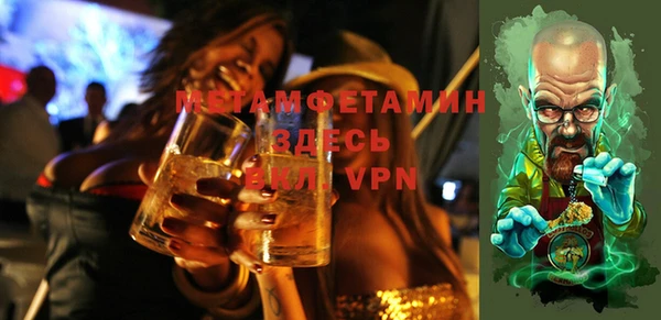 2c-b Вязьма