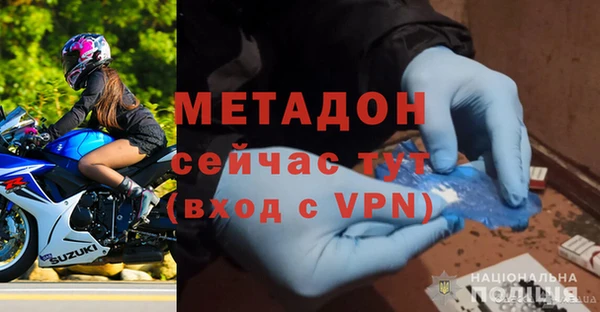 скорость Волоколамск