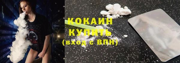 2c-b Вязьма