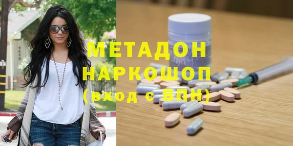 2c-b Вязьма