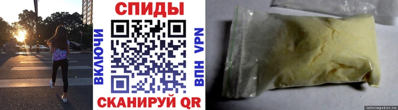 Метамфетамин Methamphetamine  магазин продажи   Егорьевск 