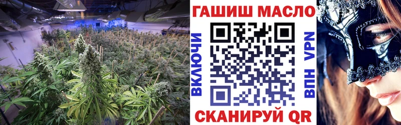 Дистиллят ТГК вейп  дарк нет Telegram  Егорьевск 